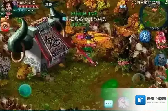 忘仙全宠物介绍 全宝宝获得及实用度评测