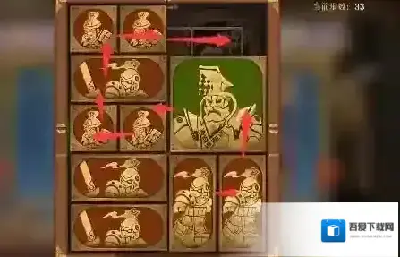 空之要塞启航水平