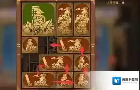 空之要塞启航一格