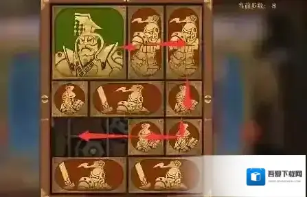 空之要塞启航小方块