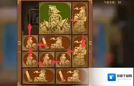 空之要塞启航方块