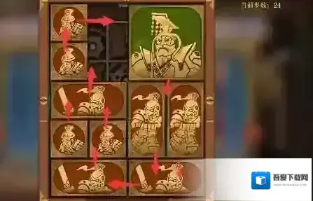空之要塞启航逆时针