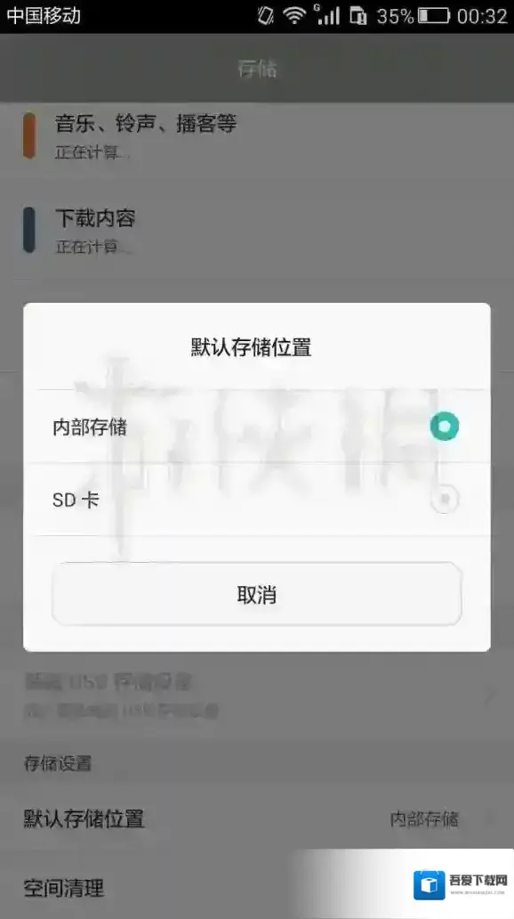 魔王瞒着勇者藏起了圣剑游戏进不去怎么办 黑屏解决方法