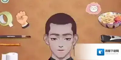 收纳物语小年快乐