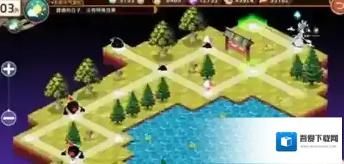 料理次元玉子烧