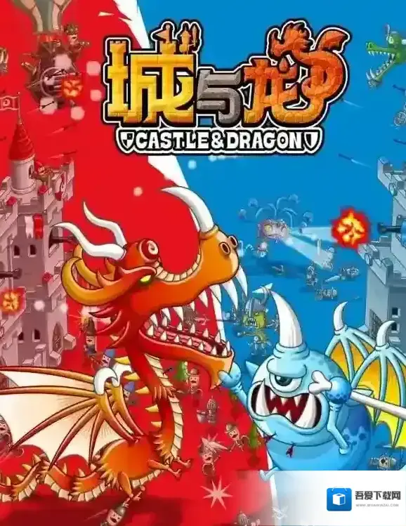 城与龙新手怎么玩 新手要点汇总