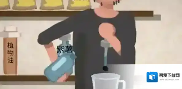 一勺三花淡奶是什么