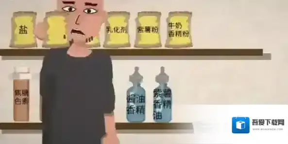 一勺三花淡奶酱油