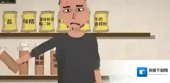 一勺三花淡奶配方