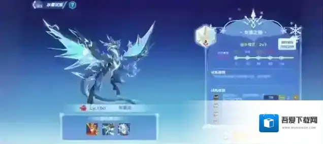 奥拉星手游冰雪女皇超进化打法攻略