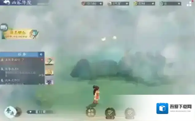 新仙剑奇侠传之挥剑问情侠客