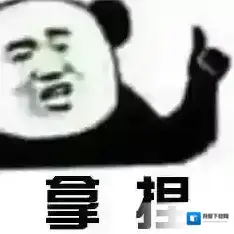 巅峰极速Racing Master耐力赛