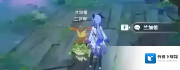 原神官方正版孩子们