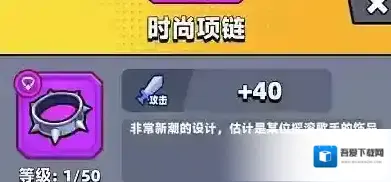 弹壳特攻队选择