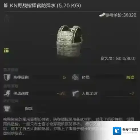 黎明觉醒生机正版军港