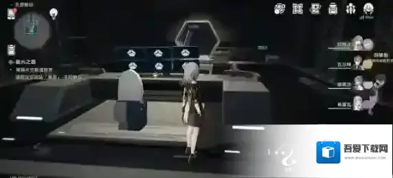 崩坏星穹铁道铁道