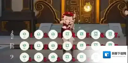 原神霜雪千年琴谱 琴谱霜雪千年怎么弹