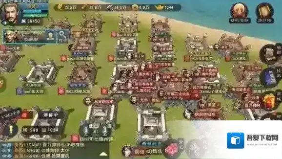 汉王纷争殉葬品