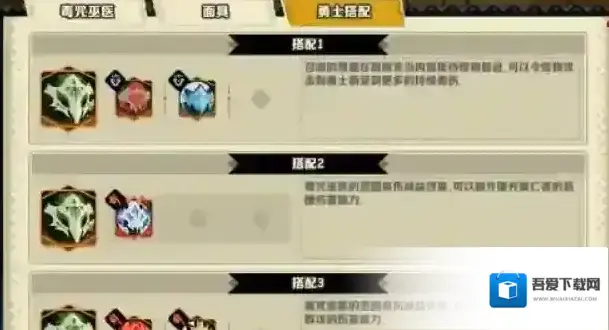 疯狂的库库姆主要是