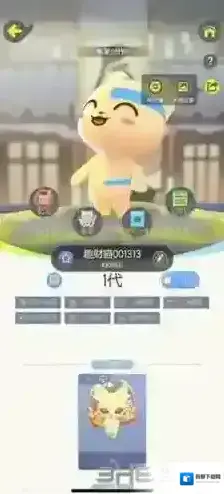 一起来捉妖灵石孵化是什么 孵化唤灵器行走步数攻略