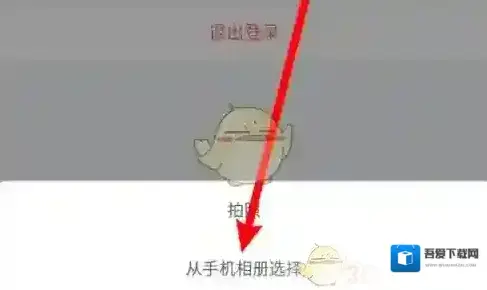 会议神器小鱼易连