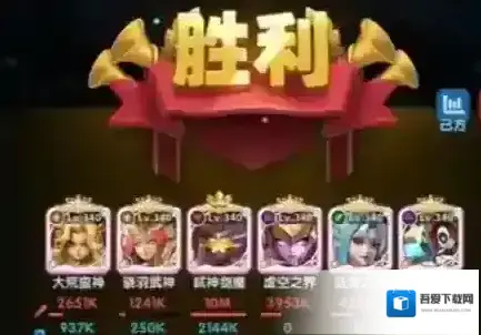 超能世界圣羽传说通关攻略