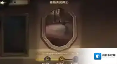 哈利波特魔法觉醒霍格沃茨舞王怎么获得 成就达成方法攻略