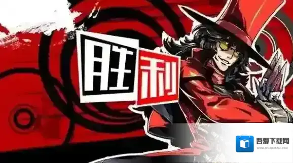 失落的真理魔典暗杀者的特点是什么 暗杀者的玩法攻略