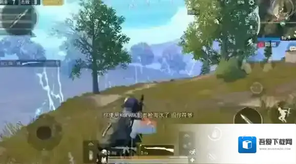 绝地求生:刺激战场坏习惯