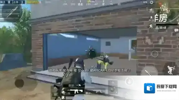 绝地求生:刺激战场刺激战场