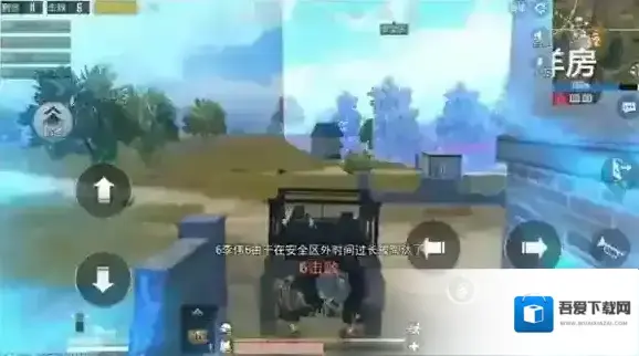 绝地求生:刺激战场习惯