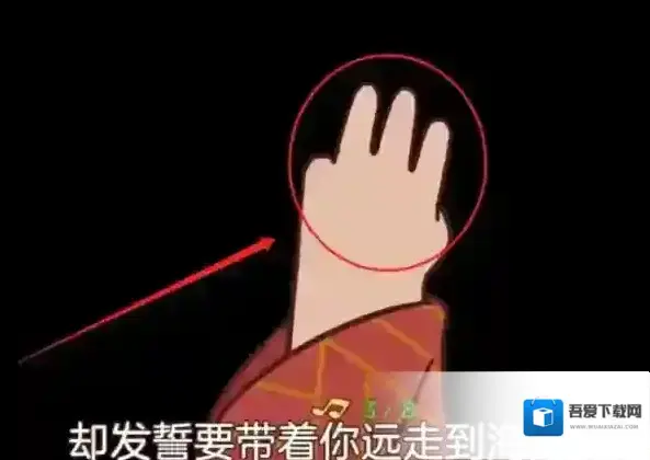 三国哈哈哈乌云