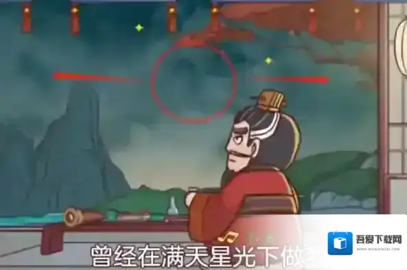 三国哈哈哈点击