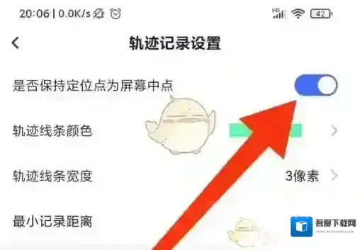 新知卫星地图卫星地图