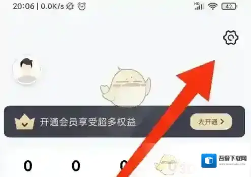 新知卫星地图新知