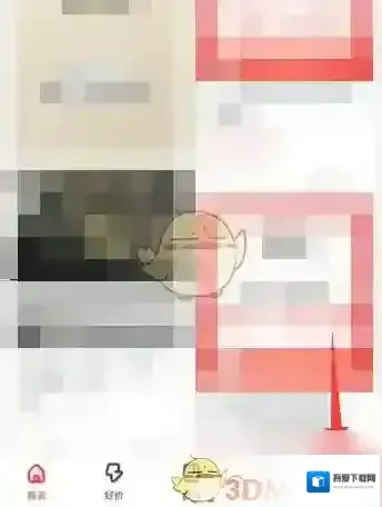 什么值得买兑换码