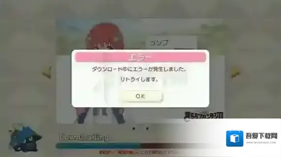 Kirara Fantasia小编