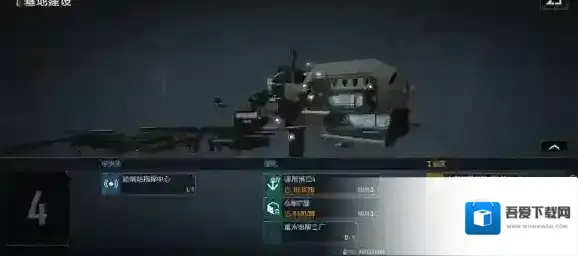 无尽的拉格朗日建造