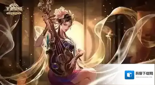 王者荣耀杨玉环