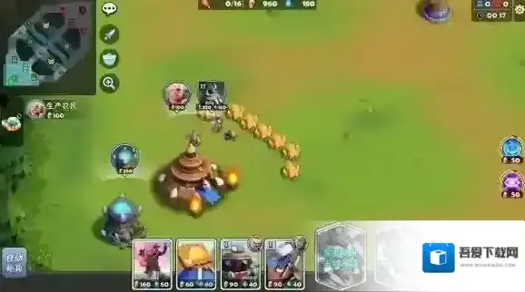 种族荣耀恶魔头像