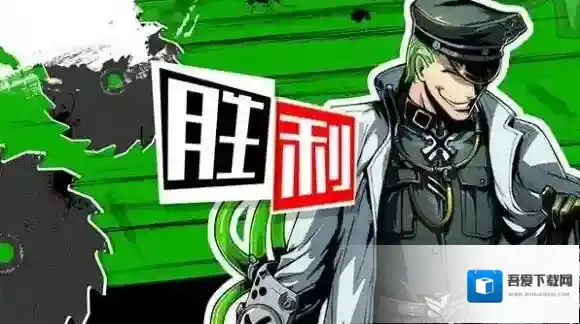 失落的真理魔典军医