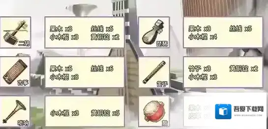 迷你世界官方正版冒险家