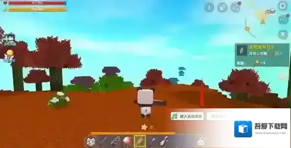 迷你世界官方正版乐器