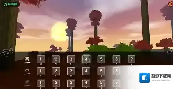 迷你世界官方正版民族乐器