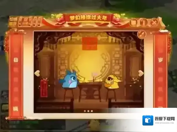 梦幻西游手游梅花清露有什么用 新材料作用效果介绍