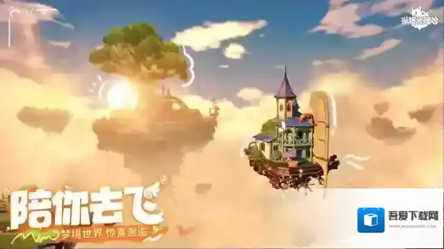 米姆米姆哈米姆