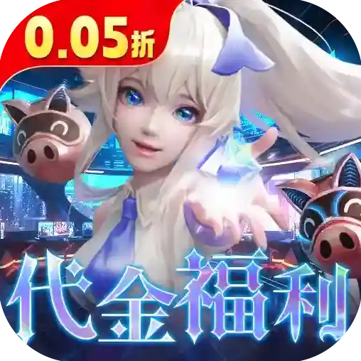 剑与轮回官方最新版