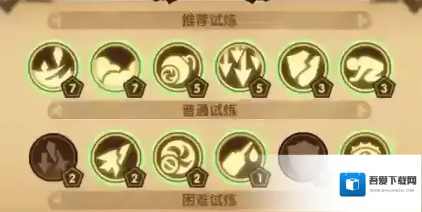 剑与远征中文版剑与远征