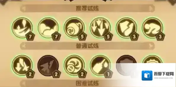 剑与远征中文版荒漠