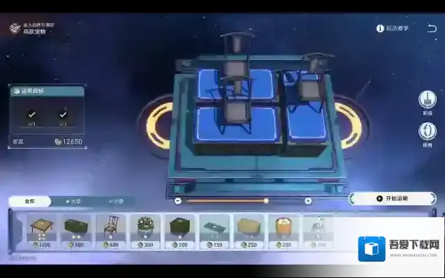 崩坏星穹铁道金人